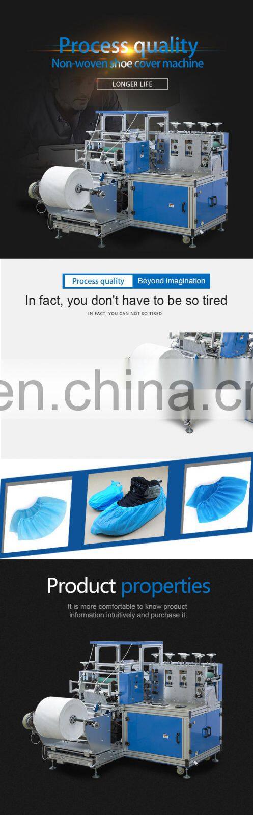 spunbond nonwoven shoe cover machine