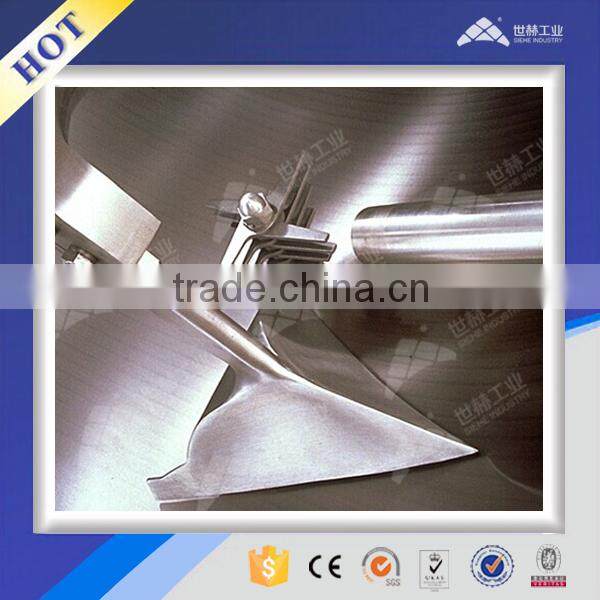 Powder paint horizontal plow mixing machine