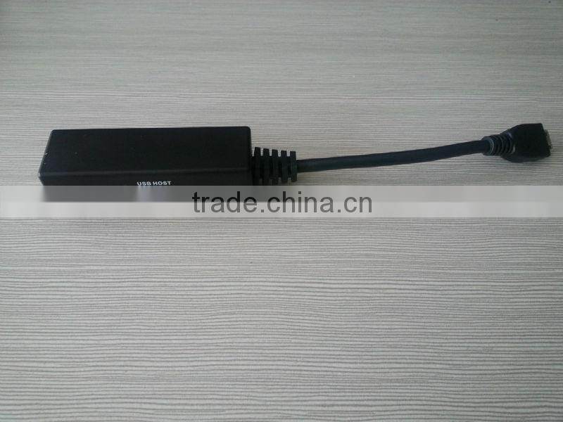 VeriFone VX680 VX670 multiport adapter cable 08364-01-R