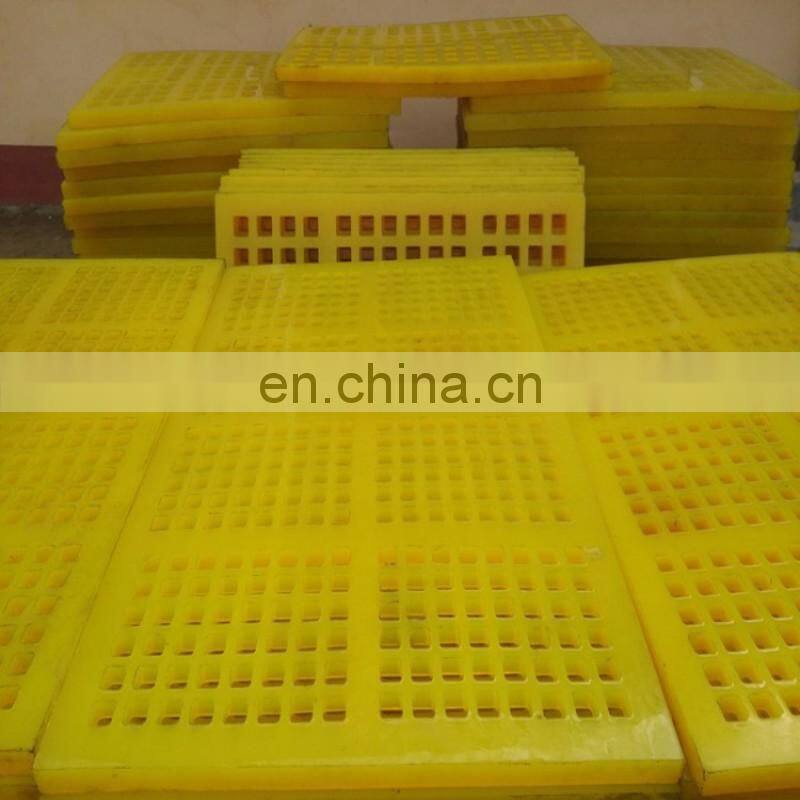 Polyurethane Vibrating Screen PU Sieve Plate