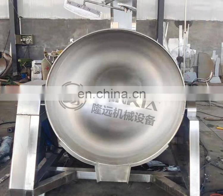 Automatic Steam heating pepper paste cooking mixer machine jacketed kettle