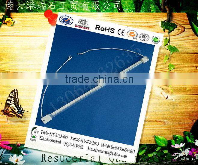 2015 hot sale infrared halogen heater lamp for flavor wave turbo oven quartz heating tube
