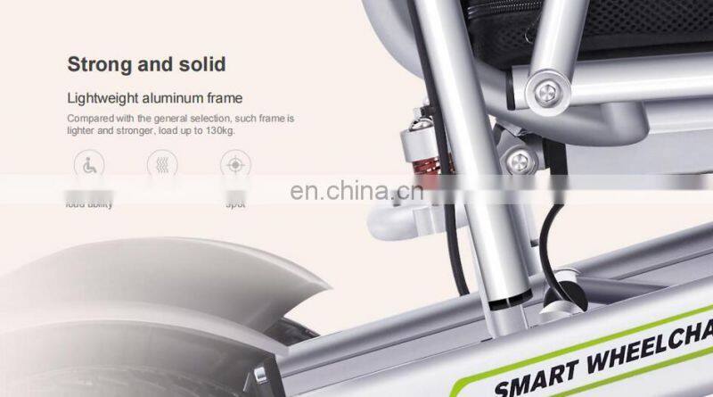 new remote lightweight auto-folding power wheelchair H3T-TY LANTSUN