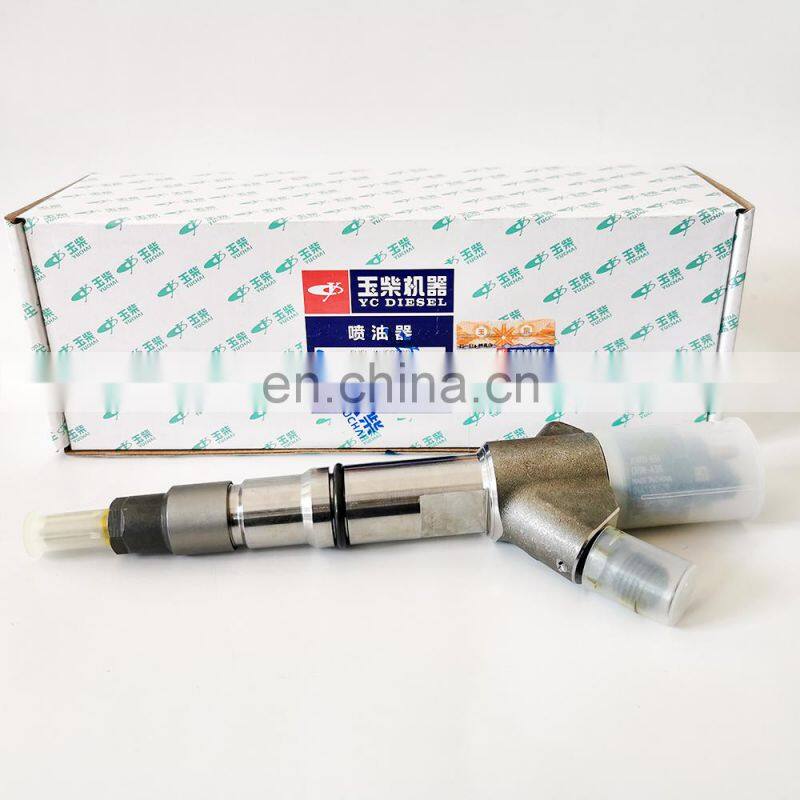 original fuel injector 0445120529 0445120528 JY1000-A38 JY1000-1112100-A38