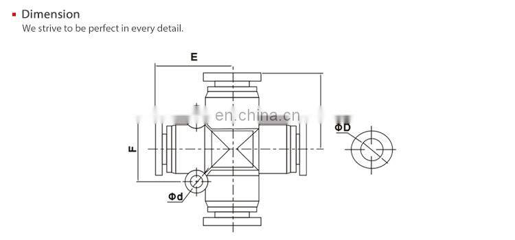 SNS SPXL Series pneumatic one touch quick connect 4 way plastic connector equal union cross air hose fitting
