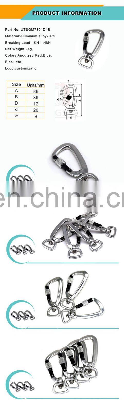 New safety spring carabiner hook for dog leashes