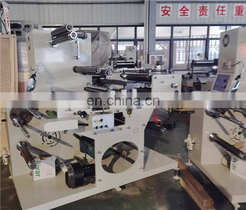 USK450A High Speed Self-Adhesive Blank Price Label Sticker Rotary Die Cutting Slitting Rewinding Machine with Magnetic Cylinder