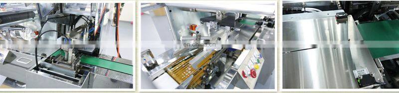 China High Quality Multifunction Horizontal Automatic Plastic Big Flow Packing Machine