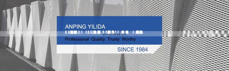 charcoal gray aluminum expanded metal wire mesh for curtain wall /Hengshui factory /nice price