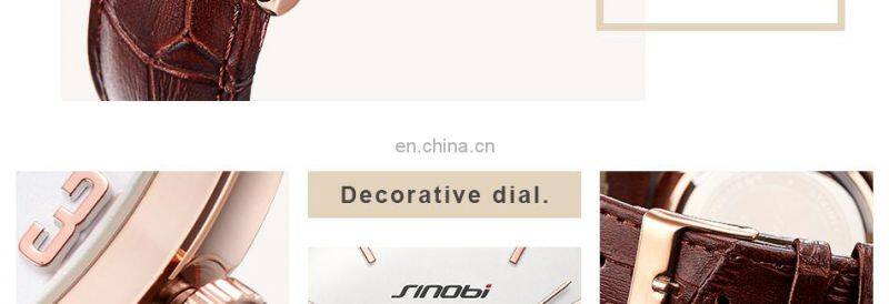 SINOBI Classic Coffee Color Men Wrist Watches S9546G Business Casual Suit Handwatch Second Dial Male Watch