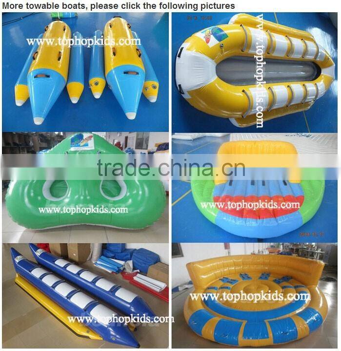 2016 New Double Lane Large Flying Banana Boat For sale
