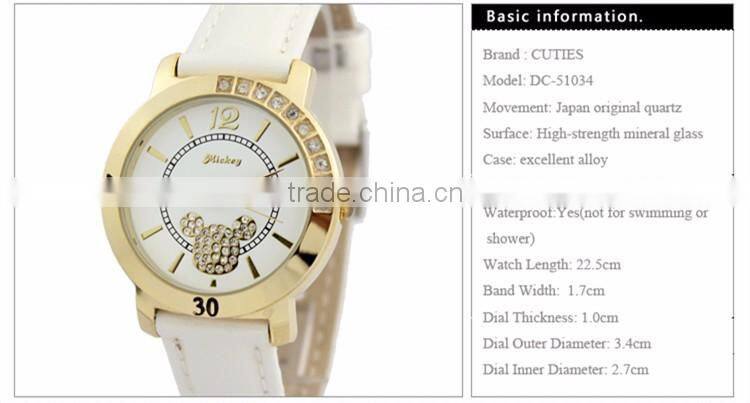 watches manufactures trend 2016 cheap children watches