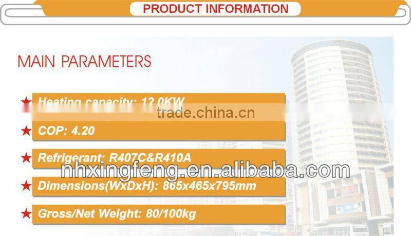 EVI Air to Water Heat Pump for Low Temp. -25degree,12kw