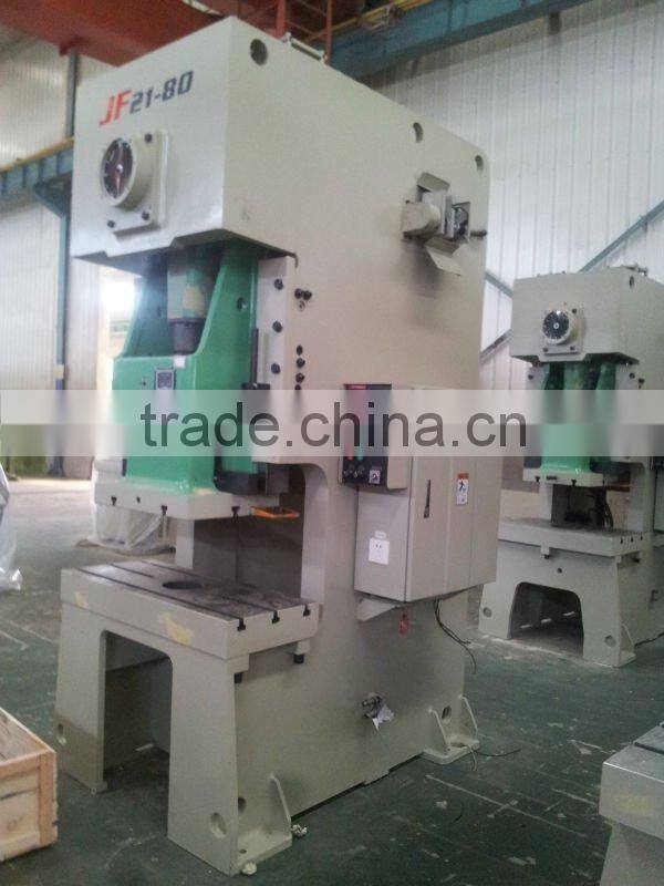 JH21 series pneumatic press,C type power press