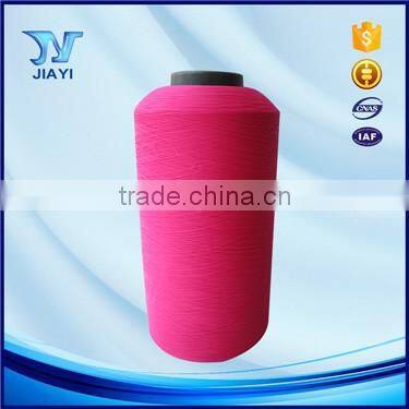 Factory direct sales hank dyed filament yarn