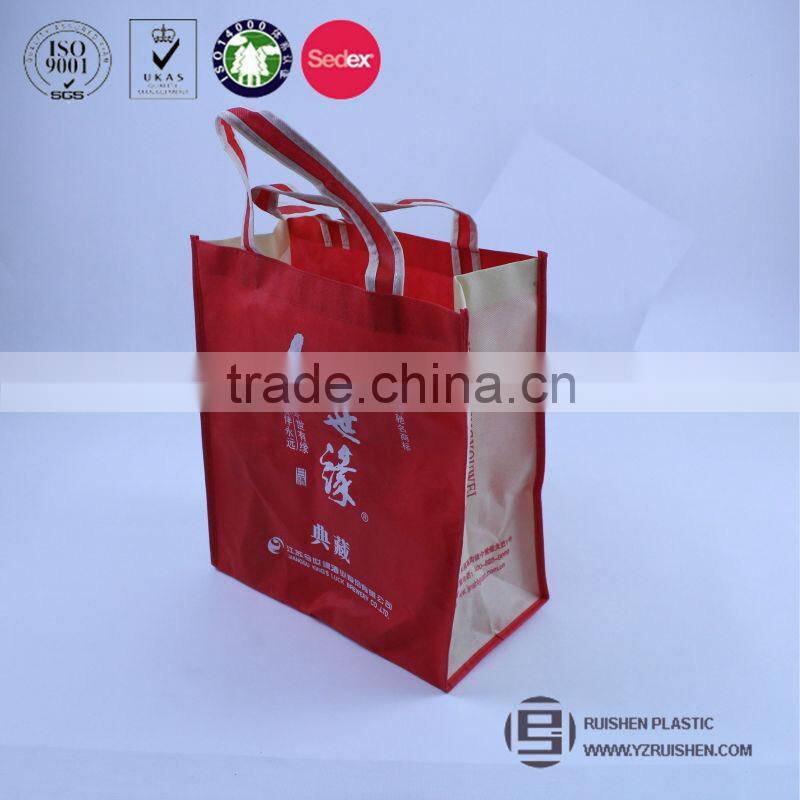 Logo printed non-woven loop handle shopping bag