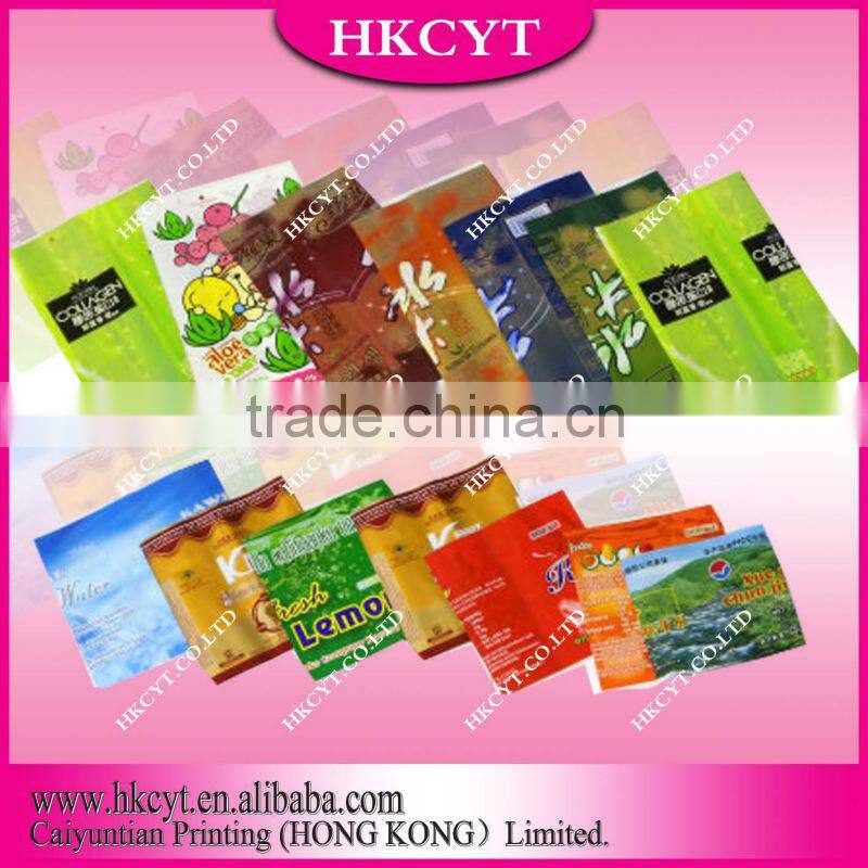 customer jewelry pouch with logo