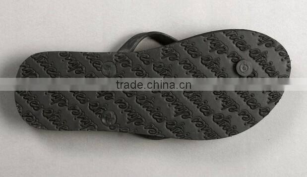 Slipper upper input machine