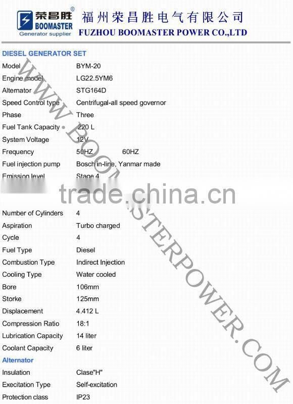 20kva yanmar diesel electric generator alternator regulator