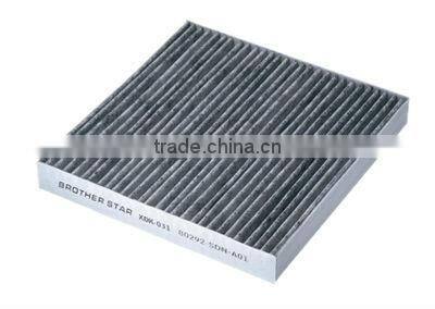 Cabin Air filter 80292-SDA-A01