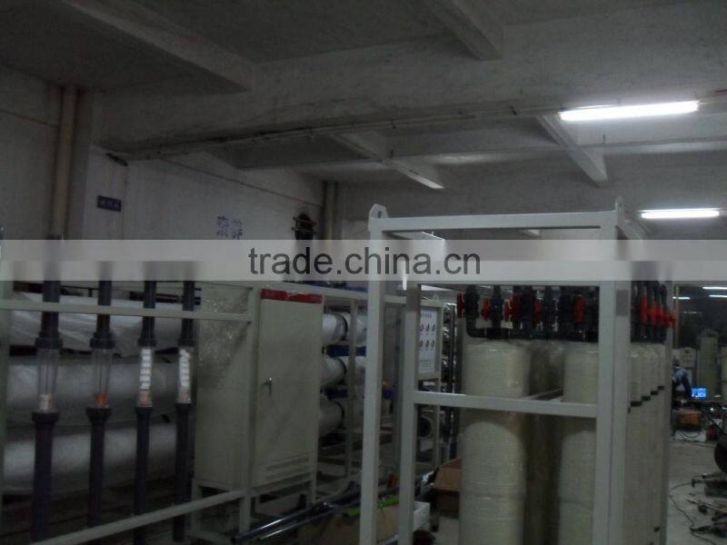 Mixed Bed Demineralizer For Water Treatment