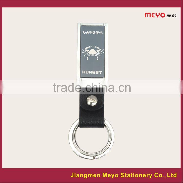 2015 Colletion Advertising Gift Constellation Custom Metal Keychain