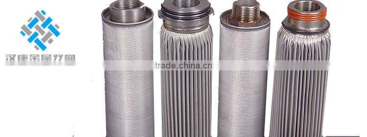 free samples filter cloth