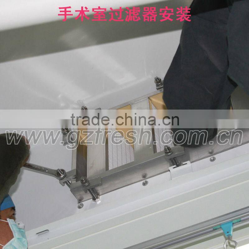 FRS-VCH h14 V-bank hepa air filter for hospital