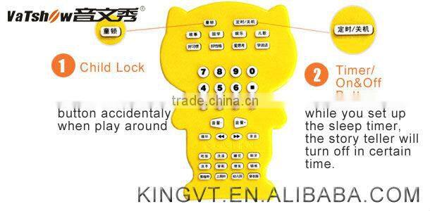 story telling machine