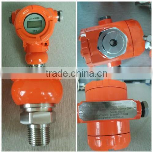 PMD-99T high temperature silicon resonant sensor pressure transmitter
