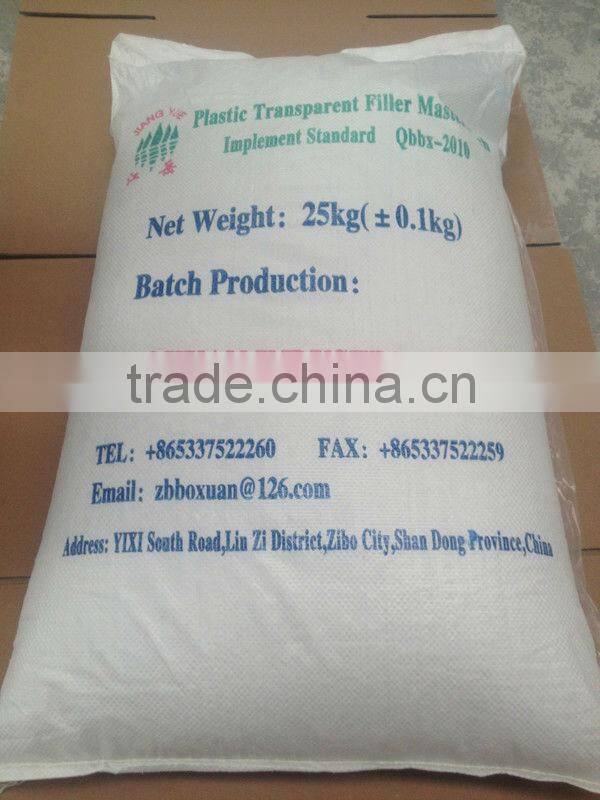 CaCO3 filler masterbatch/filler masterbatch/Calcium carbonate filler masterbatch