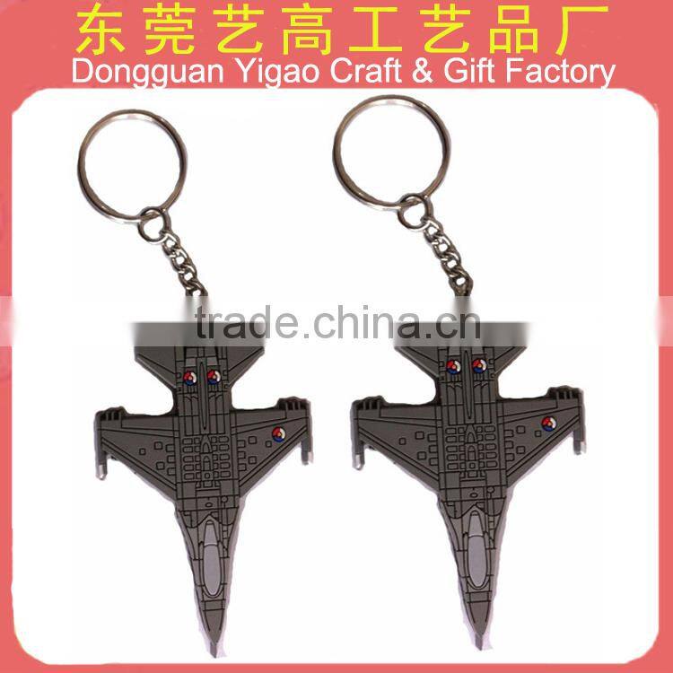 OEM Soft plastic custom keychain design on promotional gifts market