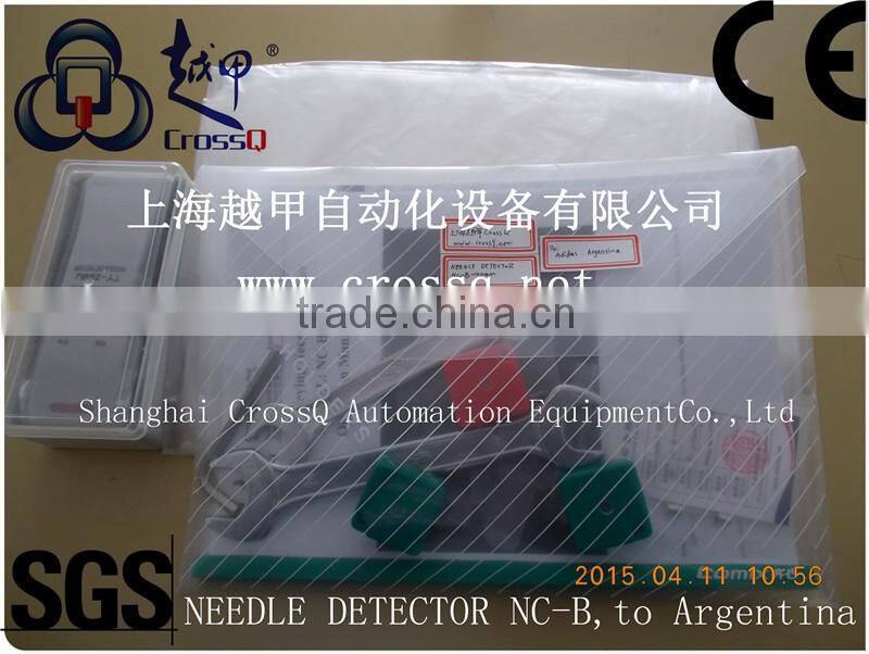 Belt Conveying Needle Detector NC-B-100MM