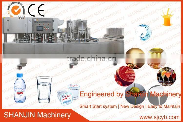 juice cup filling sealing machine / water cup filling machine / water filling machine cup