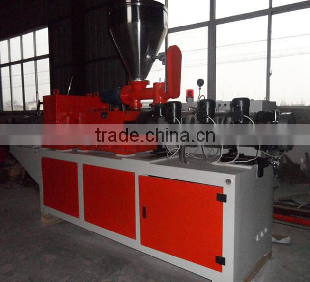 SJSZ55/110 Double Screw Extruder with price