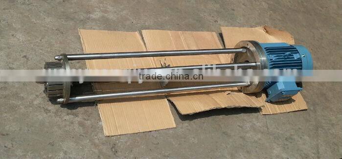 high speed mixing tank for sticky fluid mixing tank Emulsifier