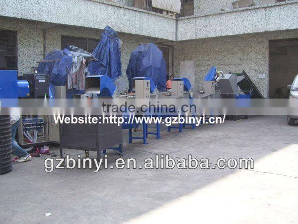 Scrap plastic recycling machine scrap / LCD computers TV screens recycling production line
