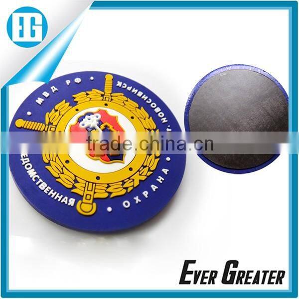 custom fridge magnet price cheap,round soft pvc emblems fridge magnets
