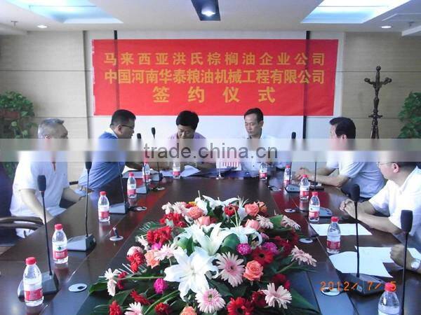 200TPD hot sale products grape seed oil extraction machine with CE, SGS, ISO9001, BV