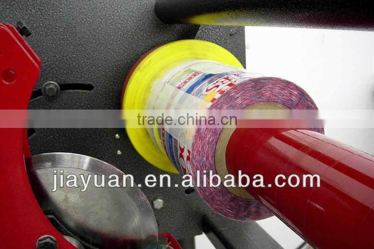 PLC Controlled Automatic Adhesive Tape Roll Cutter, PE/PVC/PET/Foam/Kraft Cutting Machine