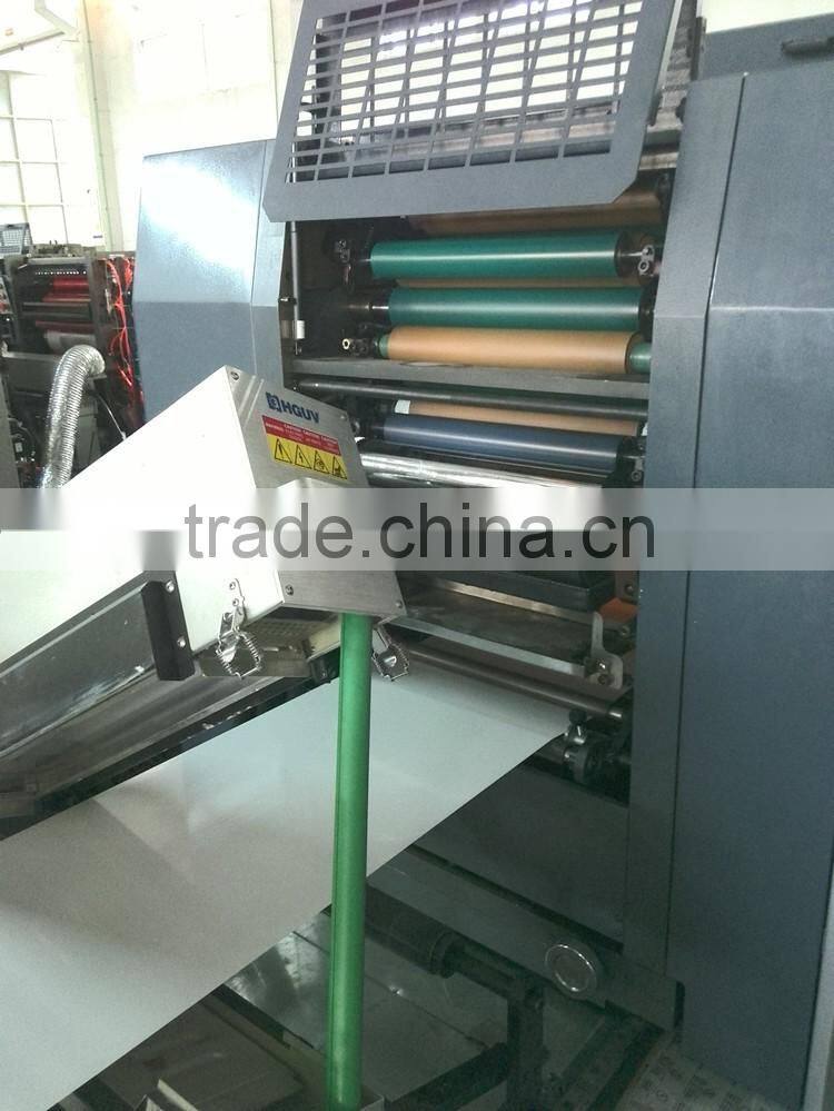 mini wall sticker offset printing machine