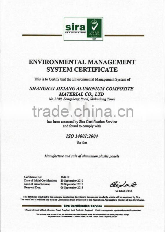 aluminium coil1100 h16