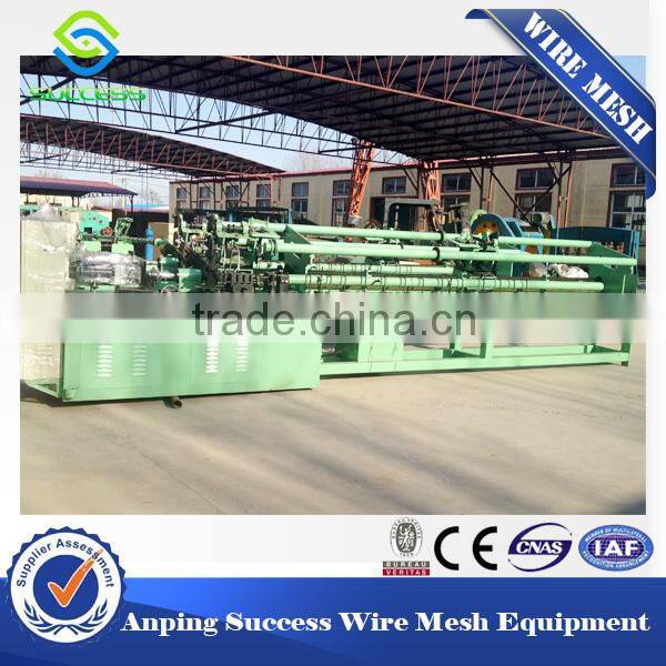 Factory price fully-automatic chain link fence machine