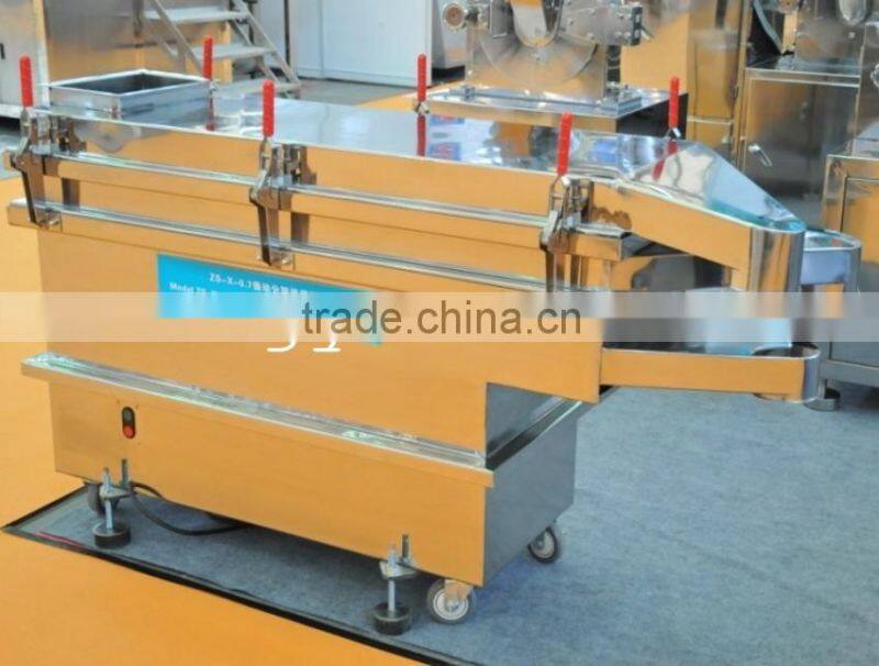 JB Series medicine powder screener