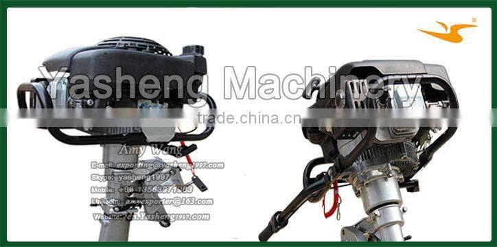 6.5HP Four-stroke Outboard Engine