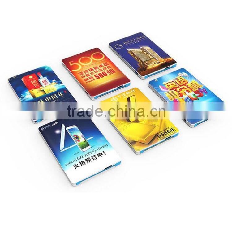 2000 mah gift power bank charger with charging cable