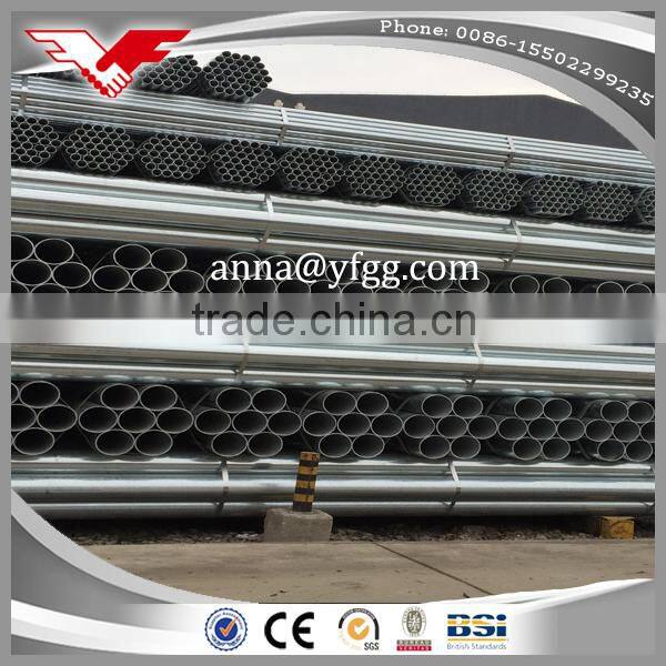 Scaffolding pipe 48.3mm with BS EN 39 standard