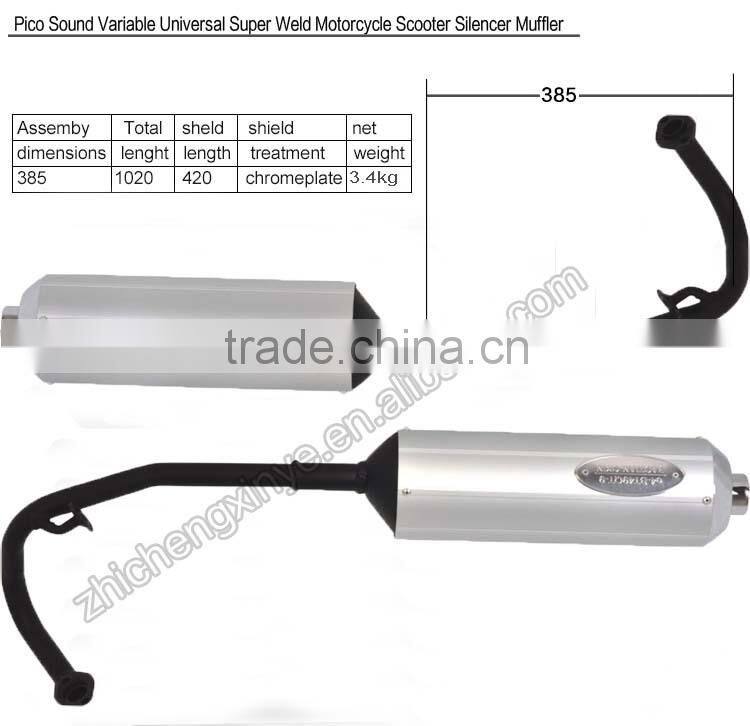 Pico Sound Variable Universal Super Weld Motorcycle Scooter Silencer Muffler