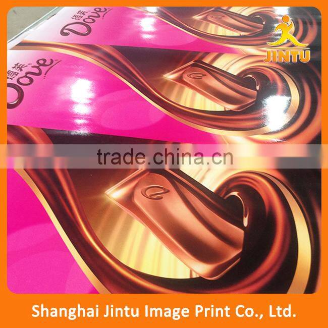 Professional custom design high precision full color printing poster for advertising