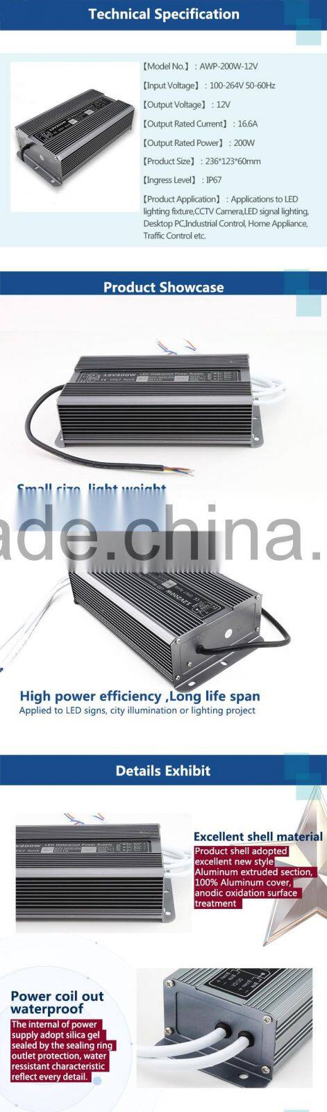 Hot sale high power 200W 12V 16.6A output waterproof led switch power supply with Aluminium shell